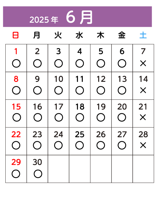 6月カレンダー
